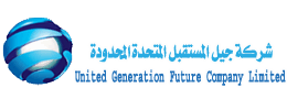 United Generation Future Company